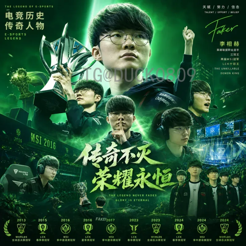 官方2026年国际足联世界杯积分榜一览：完整解读与前瞻分析